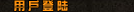 û½
